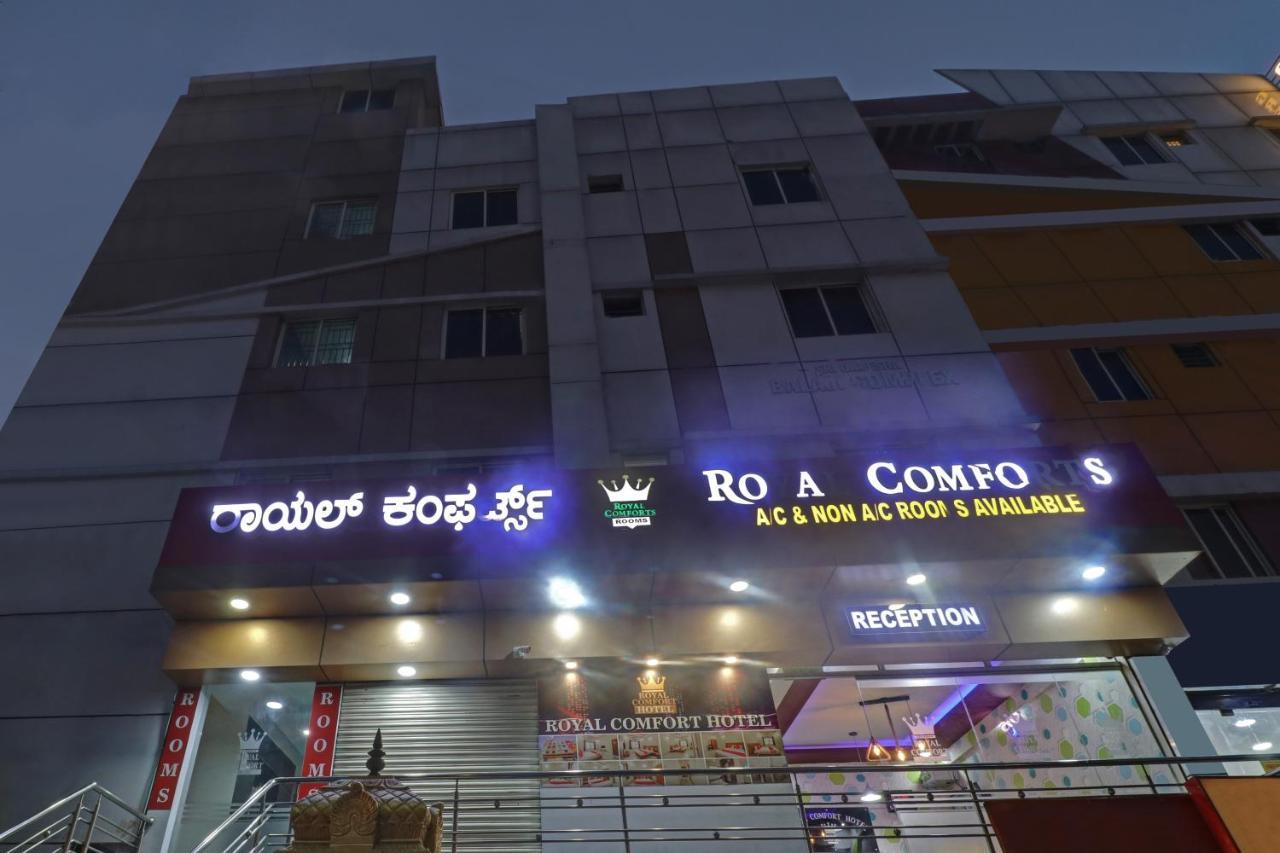 Itsy By Treebo - Royal Comfort Hotel Bangalore Exterior photo
